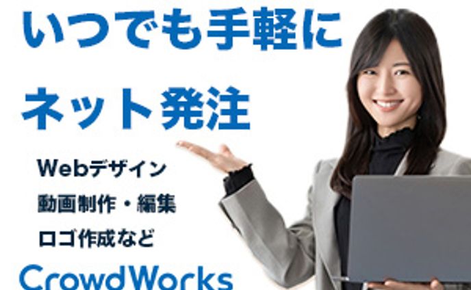 バナー、コークス乾式消火(cdq)装置