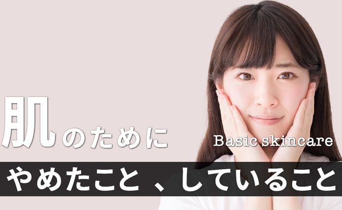 ff14、美容