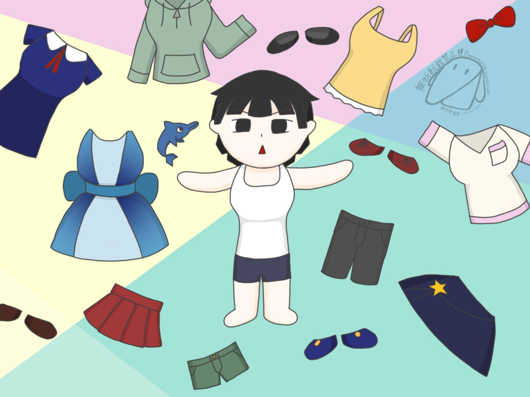 『いっぱいのお洋服』(獅子狩 和音)-1