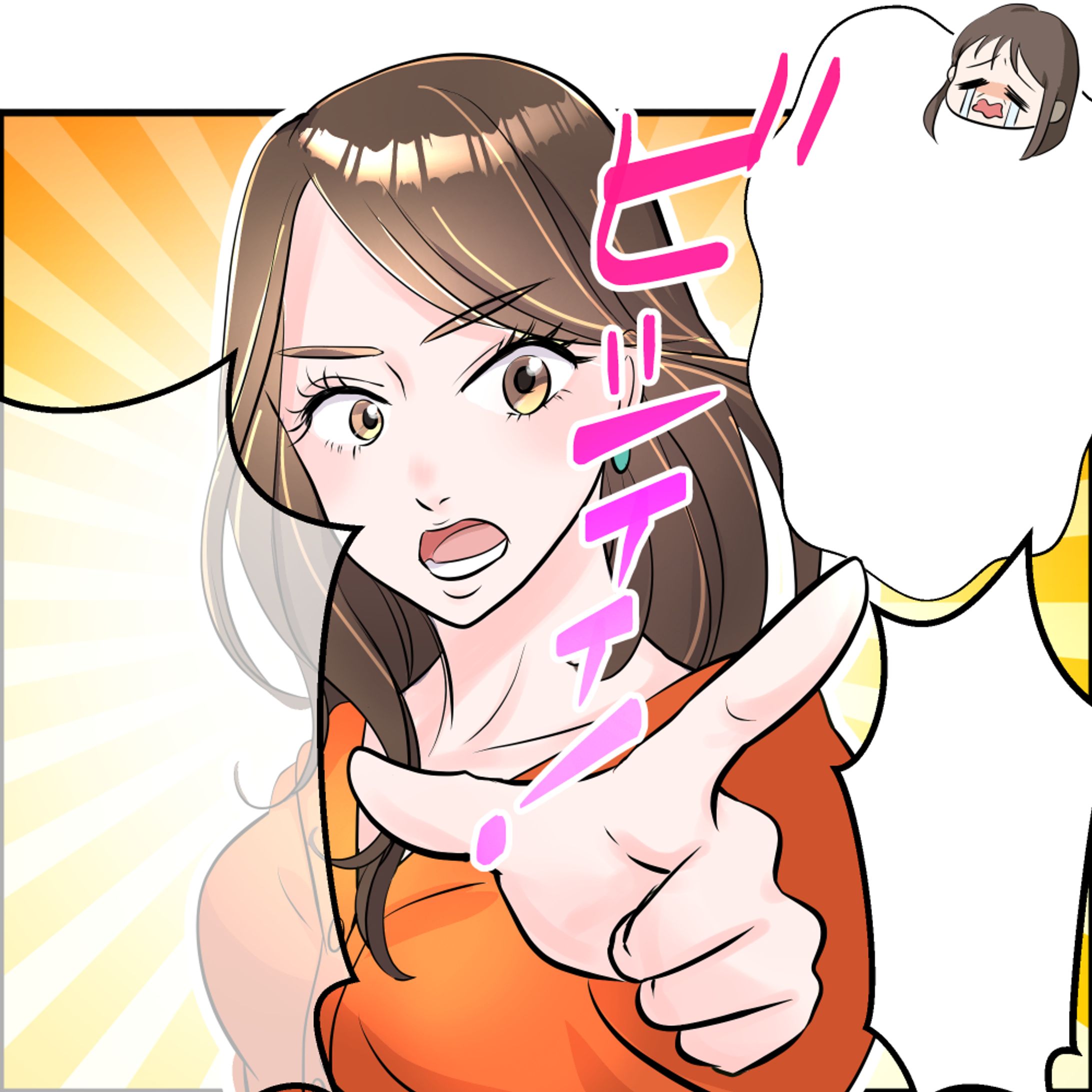 LP広告内漫画【美容商材】-1
