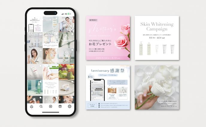 【Instagram】直営店アカウント