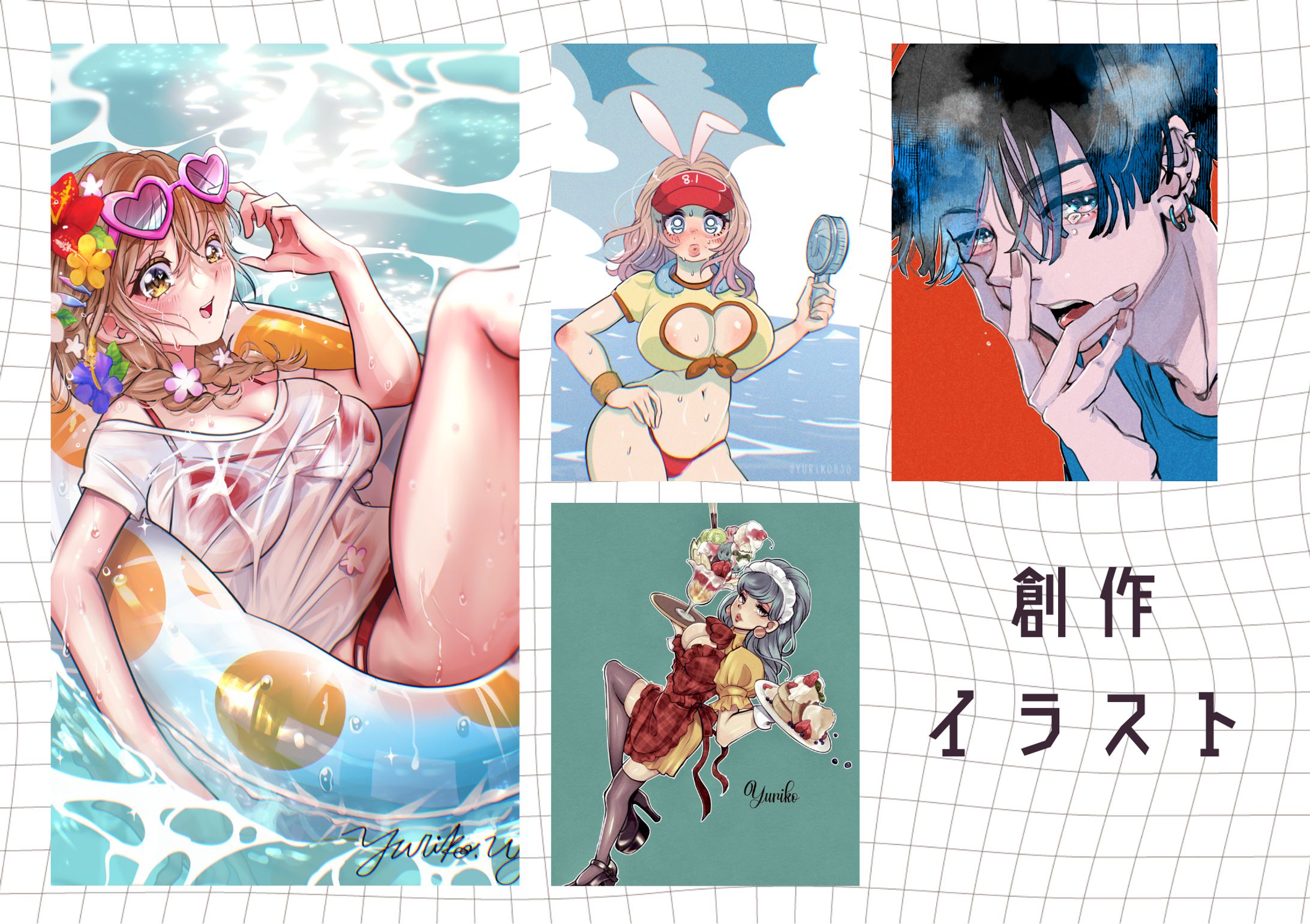 創作イラスト-1