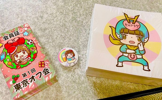 合同会社おはまるん様　イベント用イラスト