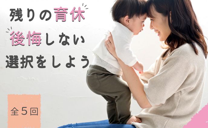 バナー、過去のお仕事