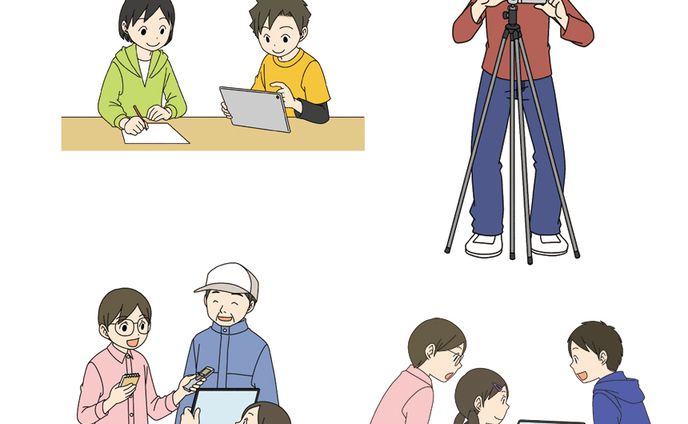 わたしたちとじょうほう 情報活用スキル編 私たちと情報 情報社会探求編（学研教育みらい）