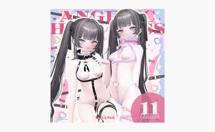 BOOTH ショップxIIIange 「Angelic Harness」サムネイルデザイン