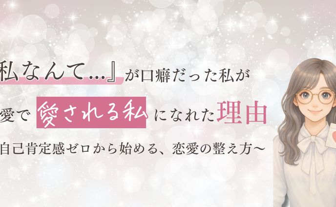 note記事用バナー3種