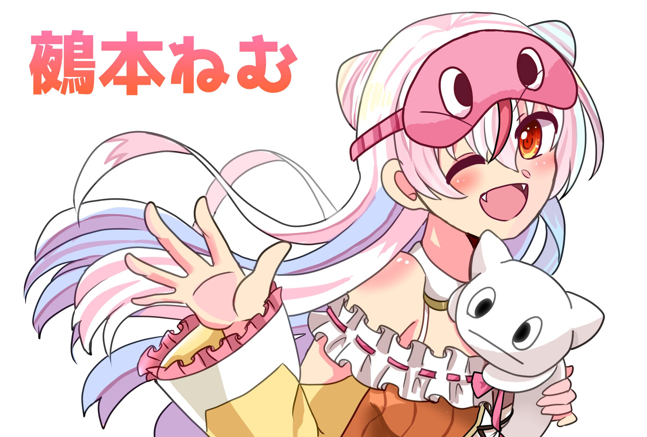 鵺本ねむ（V2）キービジュアル-1