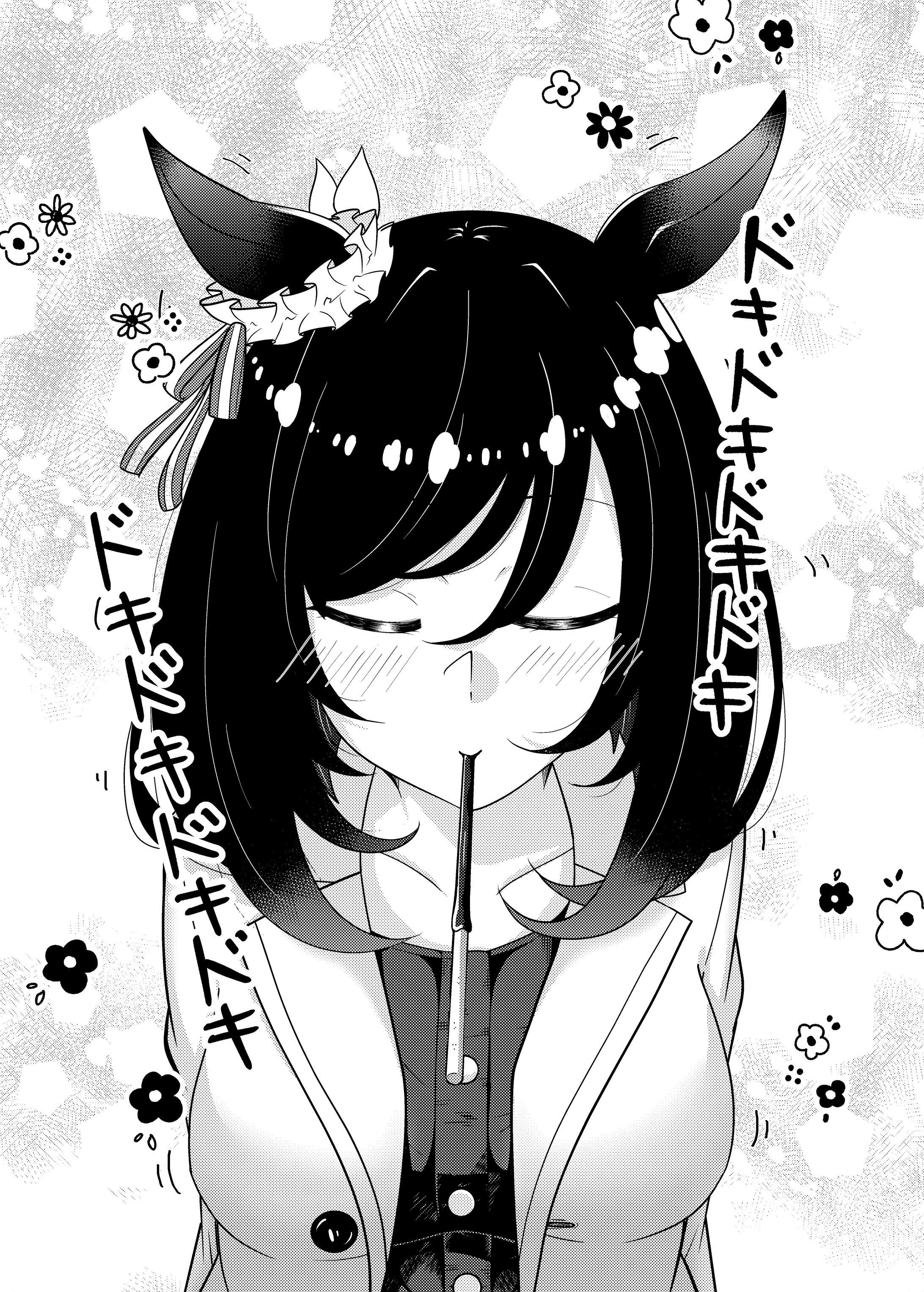 二次創作イラスト・漫画-1