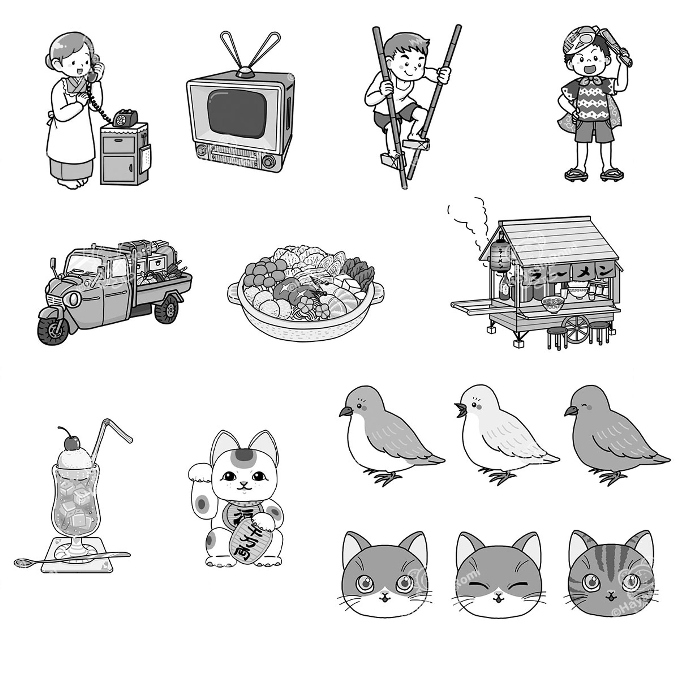 パズル誌のイラスト-1