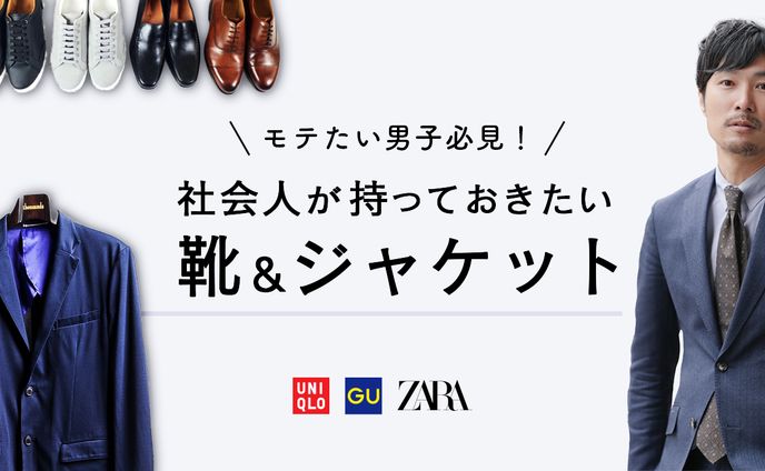 web制作、ビジネス系