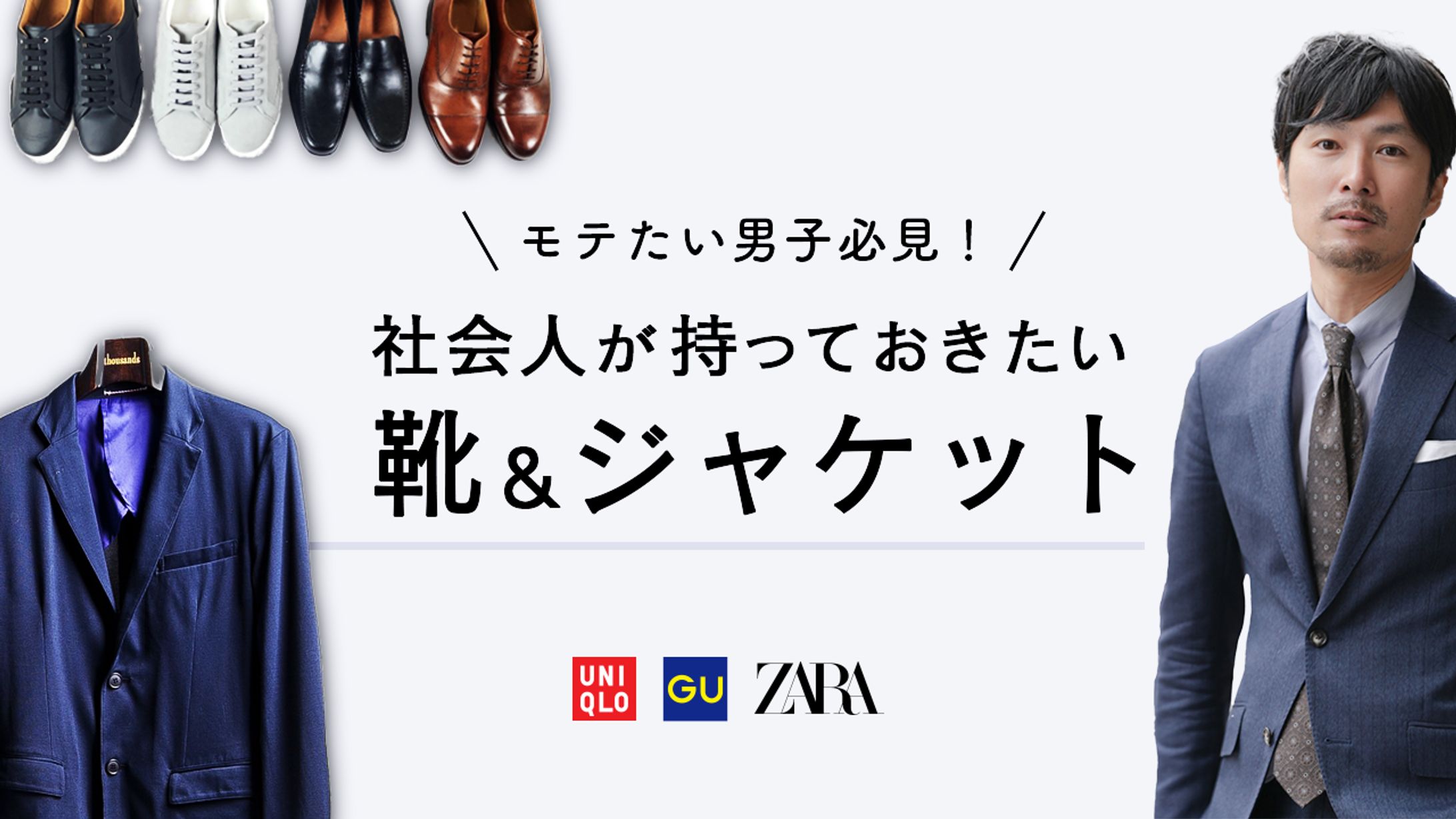 【サンプル】ファッション・美容系-1