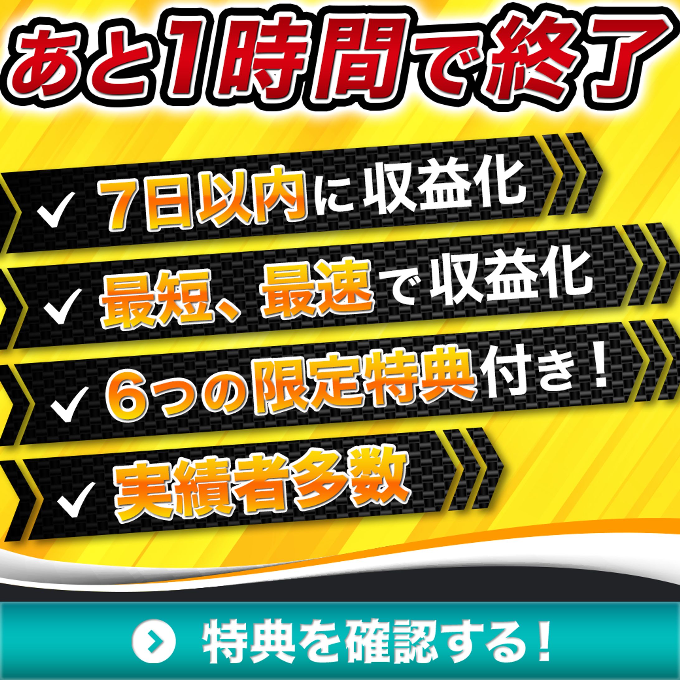 リッチメッセージ-1