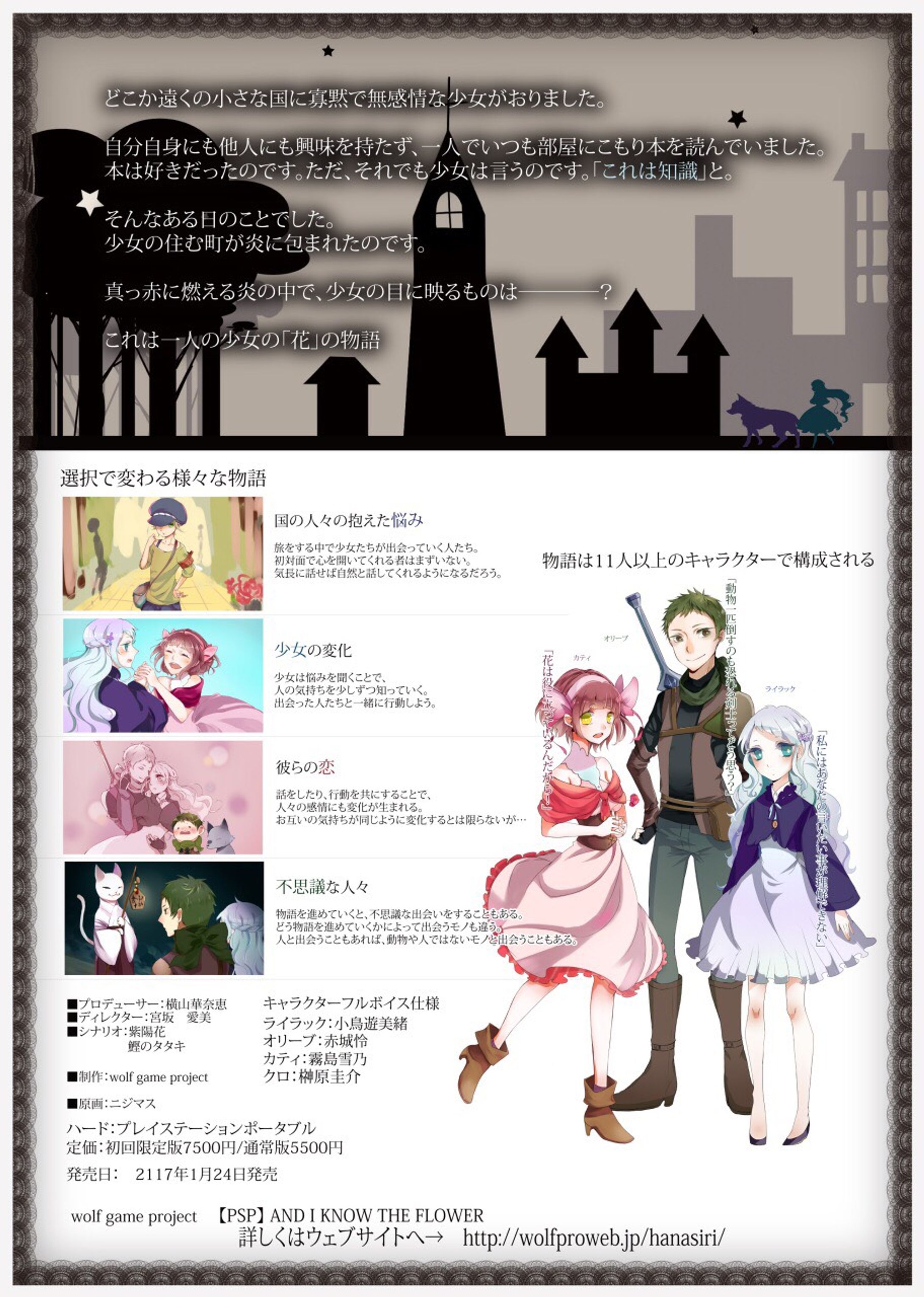 660FEA94 B5F1 429A 9D3F AC613CD8070A-1