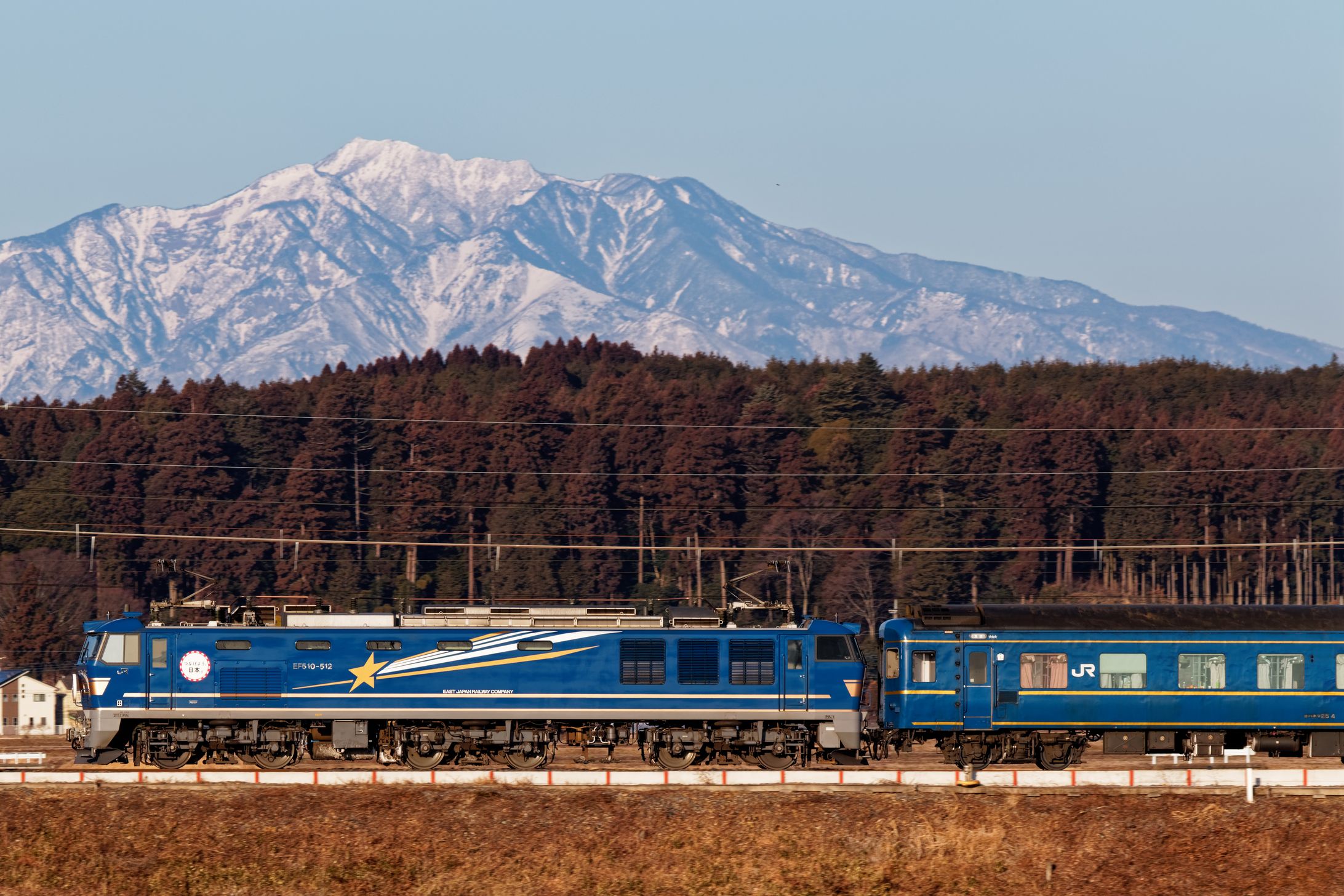 Train-1