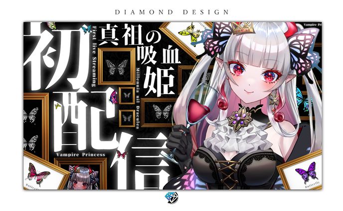 ミレニア様/サムネイルデザイン