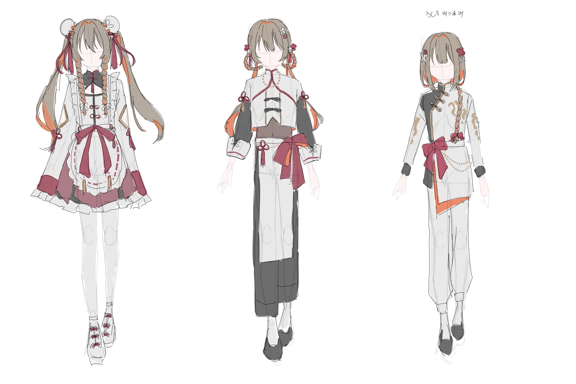 衣装デザイン一覧-1