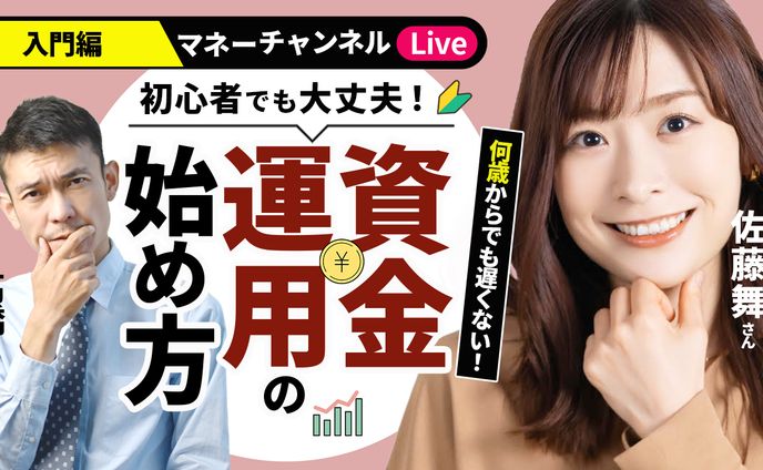 ロボット、ゲーム系サムネイル