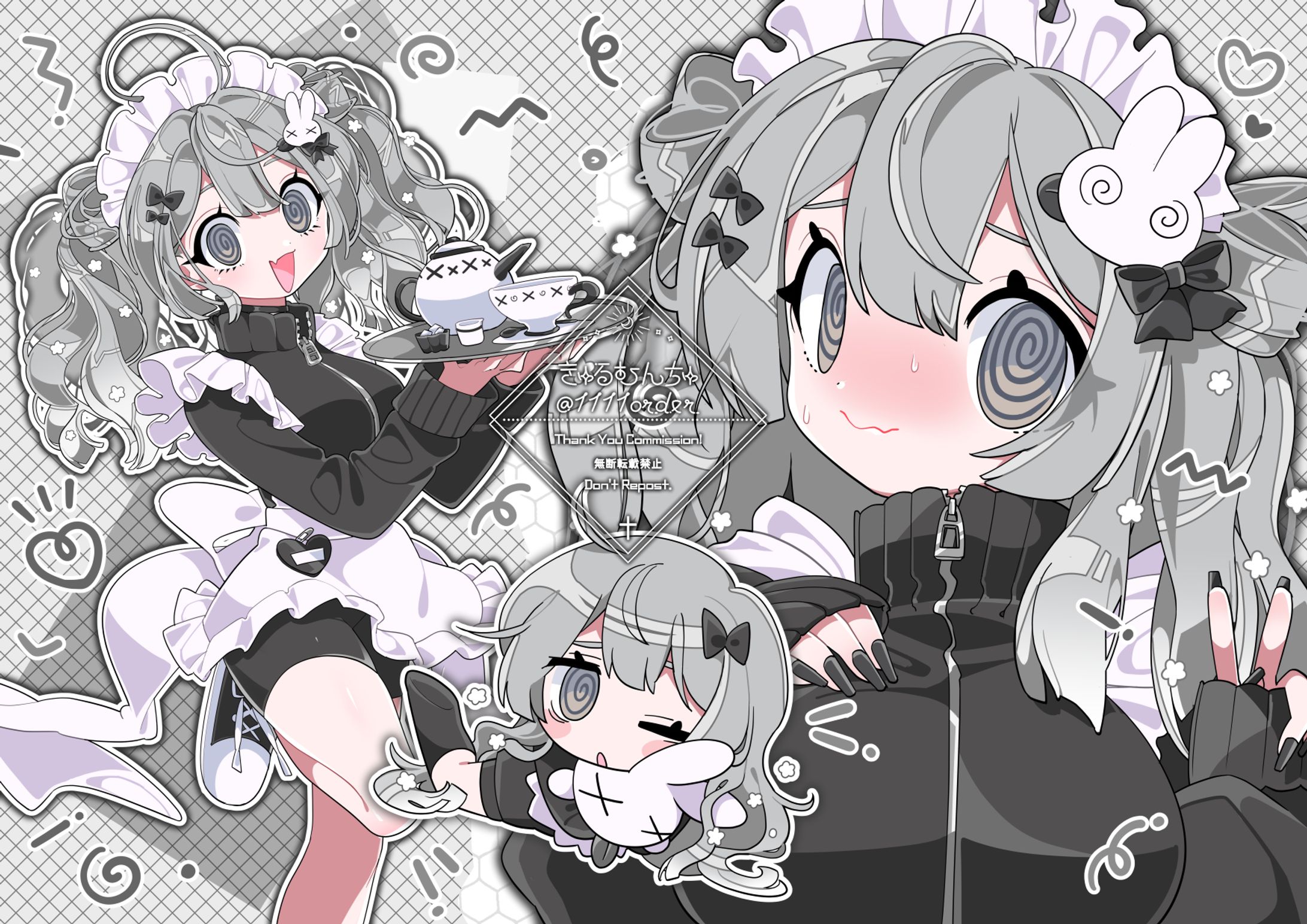 ご依頼イラスト-1