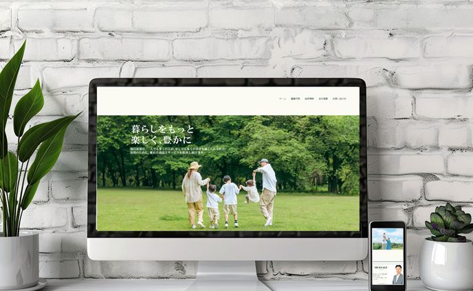 株式会社朝日産業様/コーポレートサイト