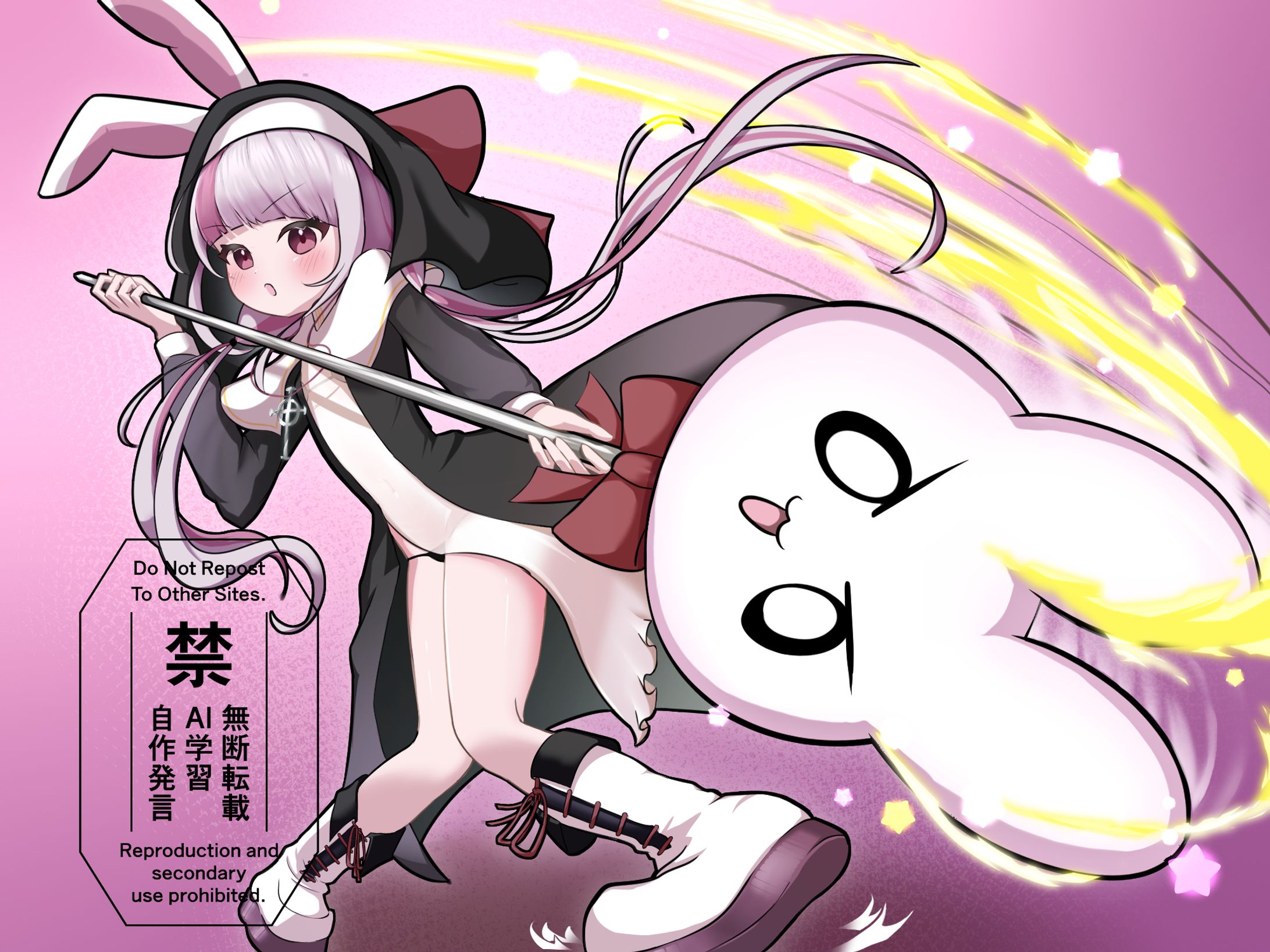 七瀬るる　１枚絵FA-1