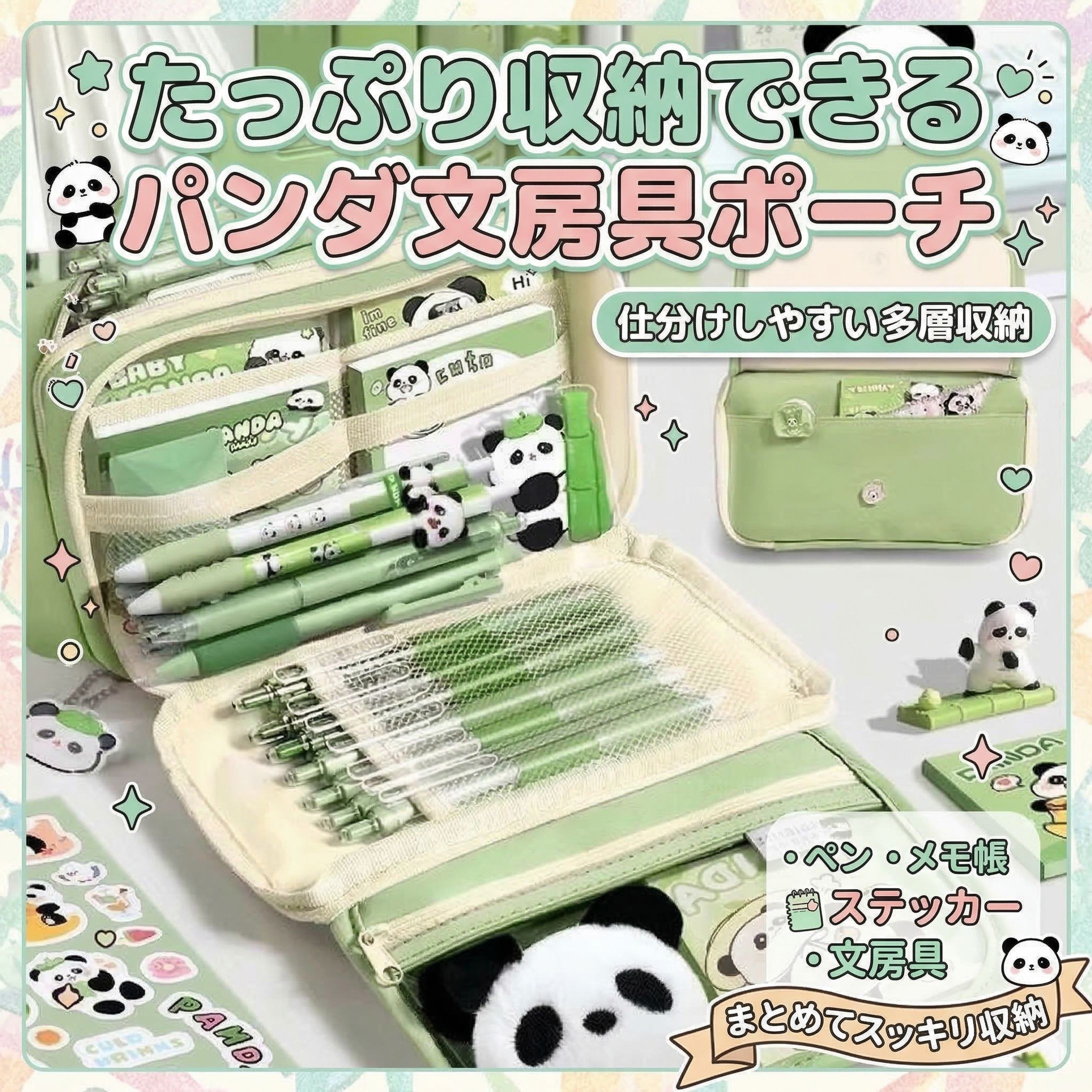 Amazon商品画像-1