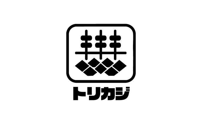 3000コイン、logo