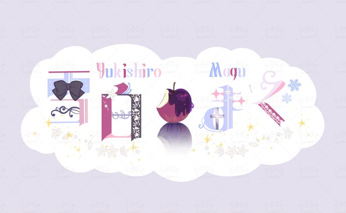 デザイン、イラスト、ネームロゴ