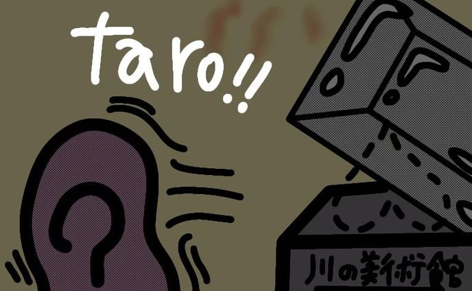 ももたろう #kawaii #momotaro