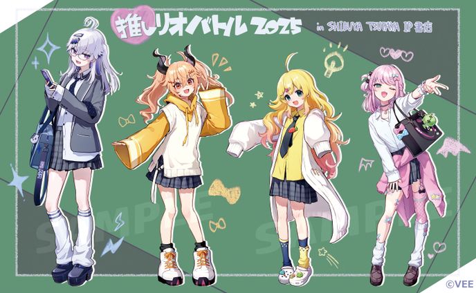 『VEE』コラボPOP UP SHOPキービジュアル