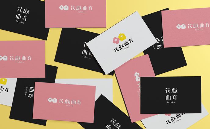 2022｜花獻曲奇 品牌設計