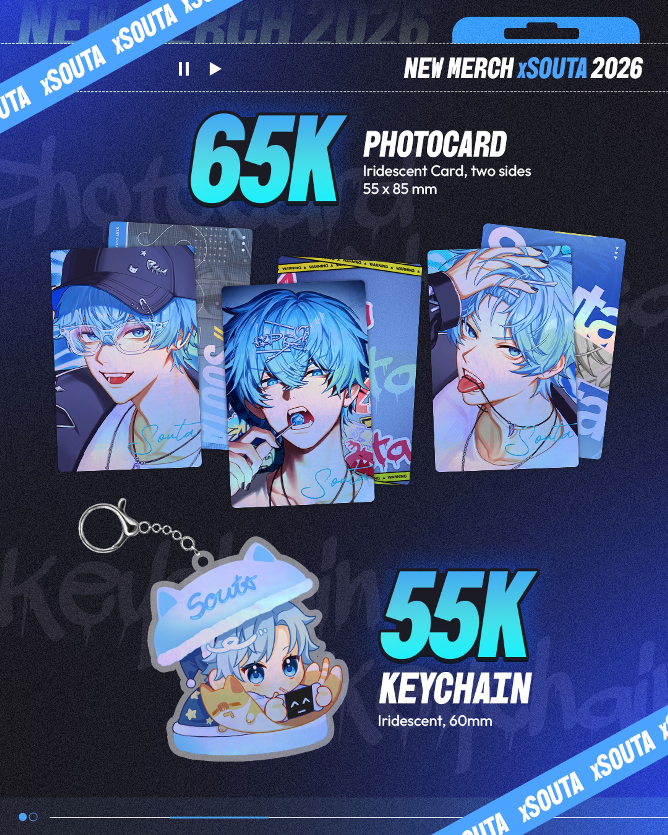 Catalogue Design for xSouta-1