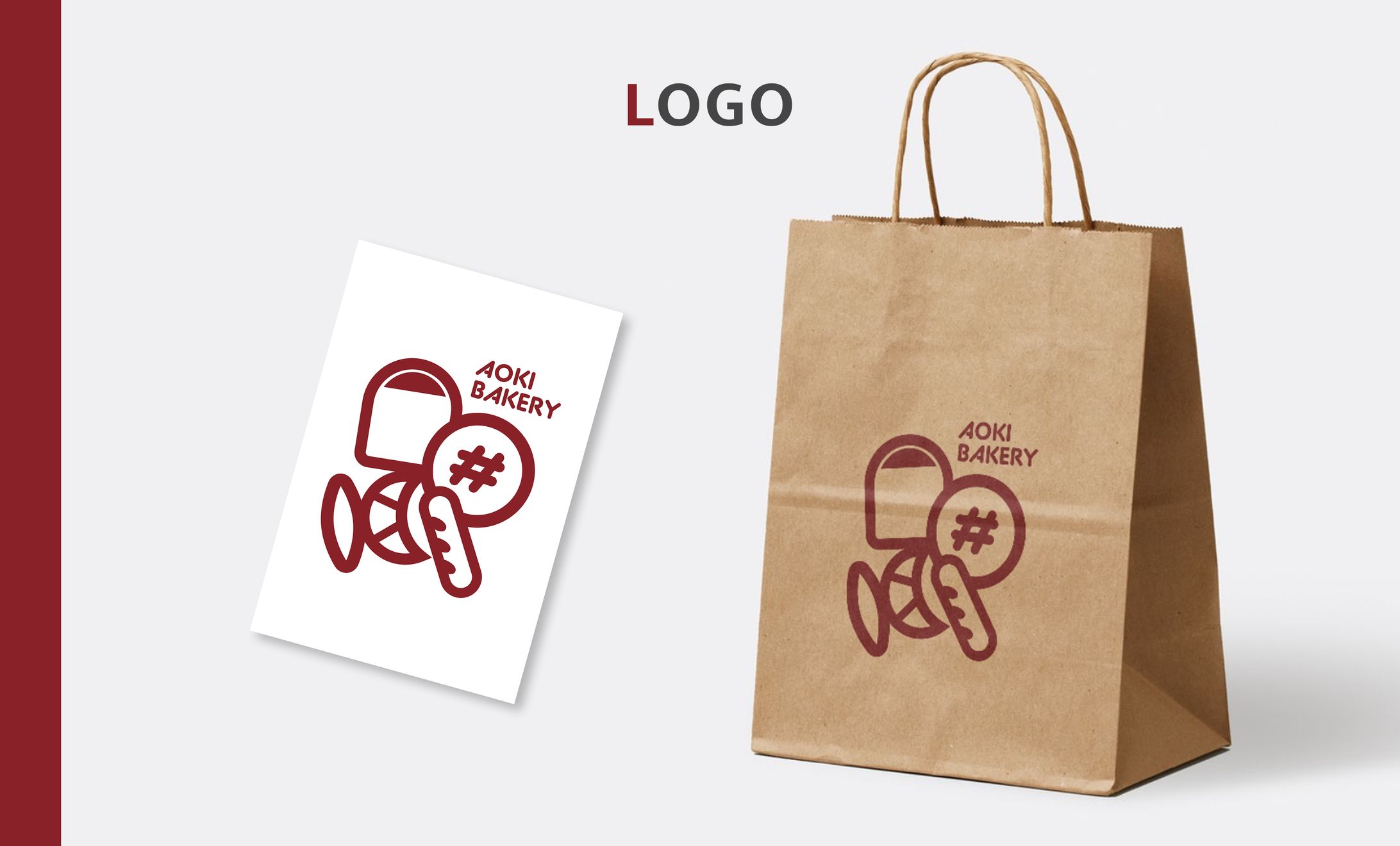 【自主制作】パン屋さんのロゴデザイン-1