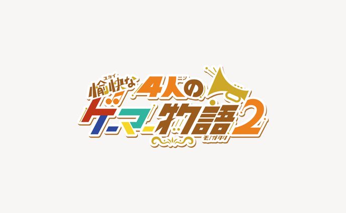 イラストレーター・デザイナー、楽曲