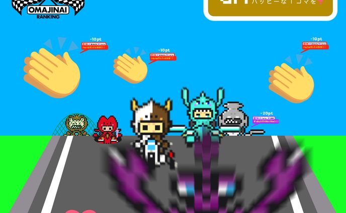ドット絵シリーズ