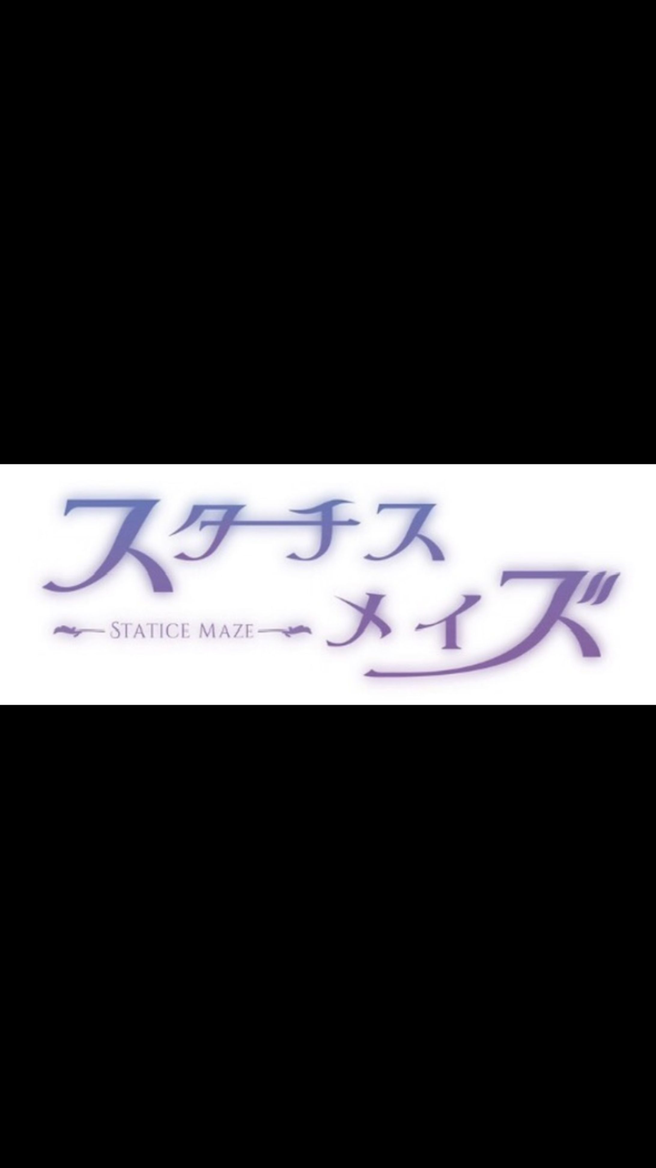 合作乙女ゲームイラスト-1