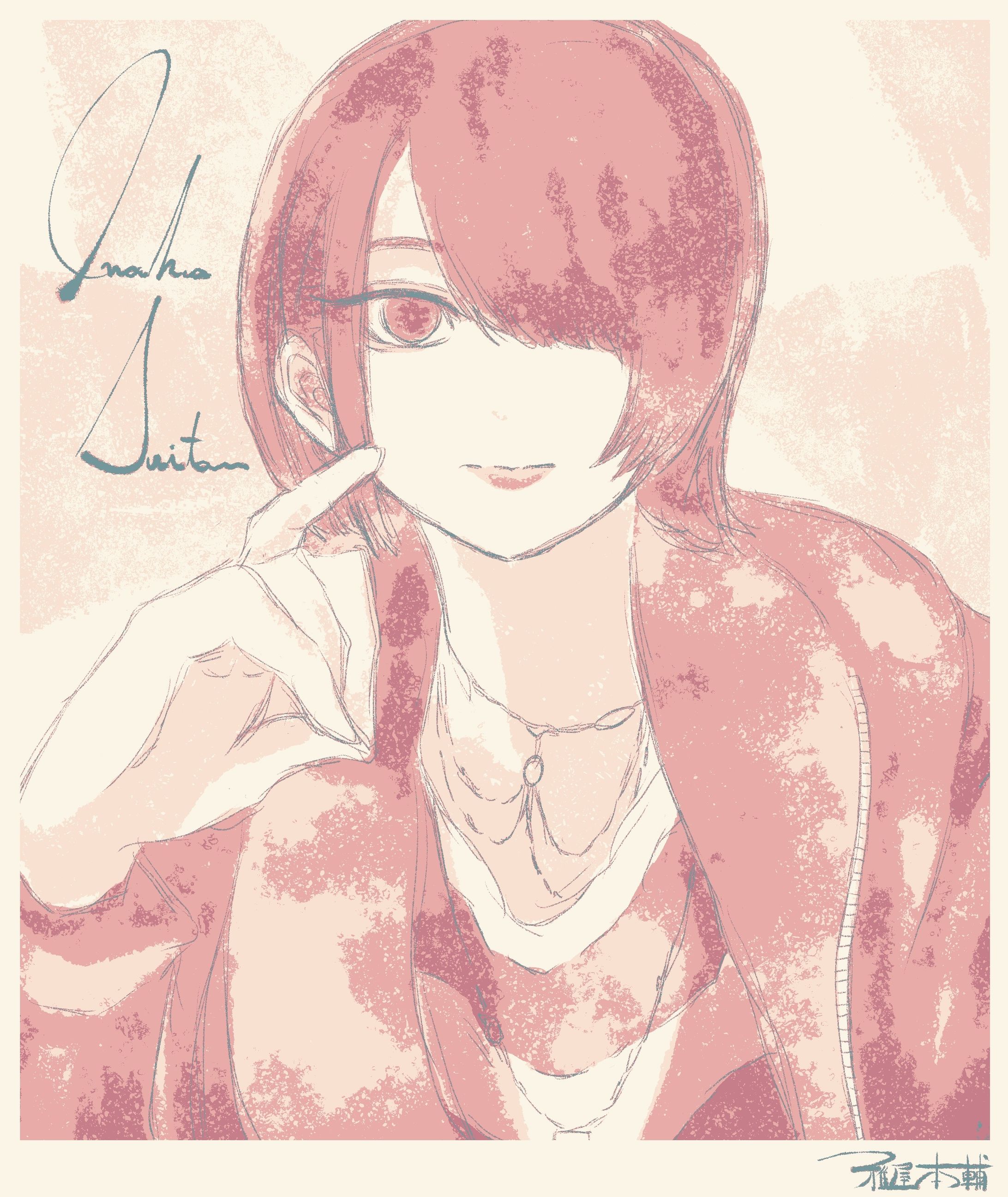 Still-1