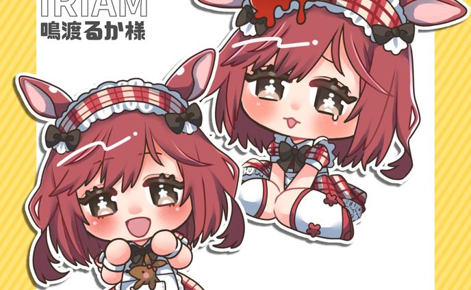 ゆるかわ、hp制作