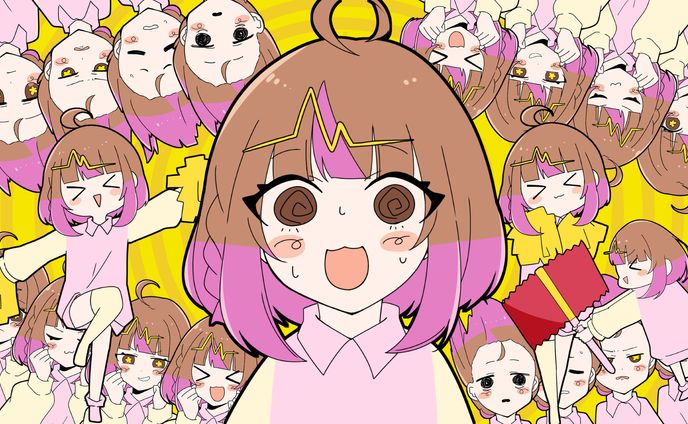 テレパシサムネ