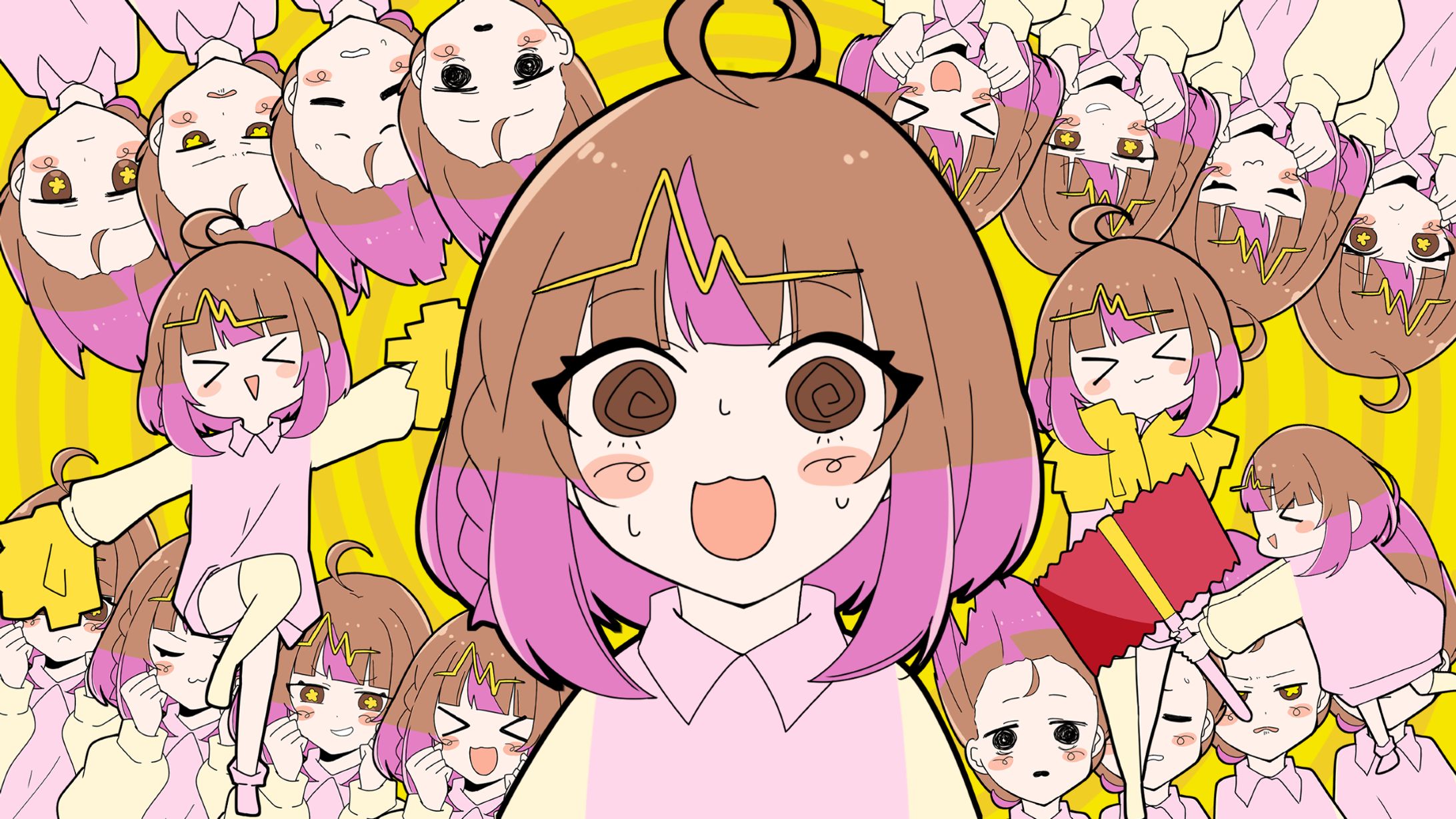 テレパシサムネ-1