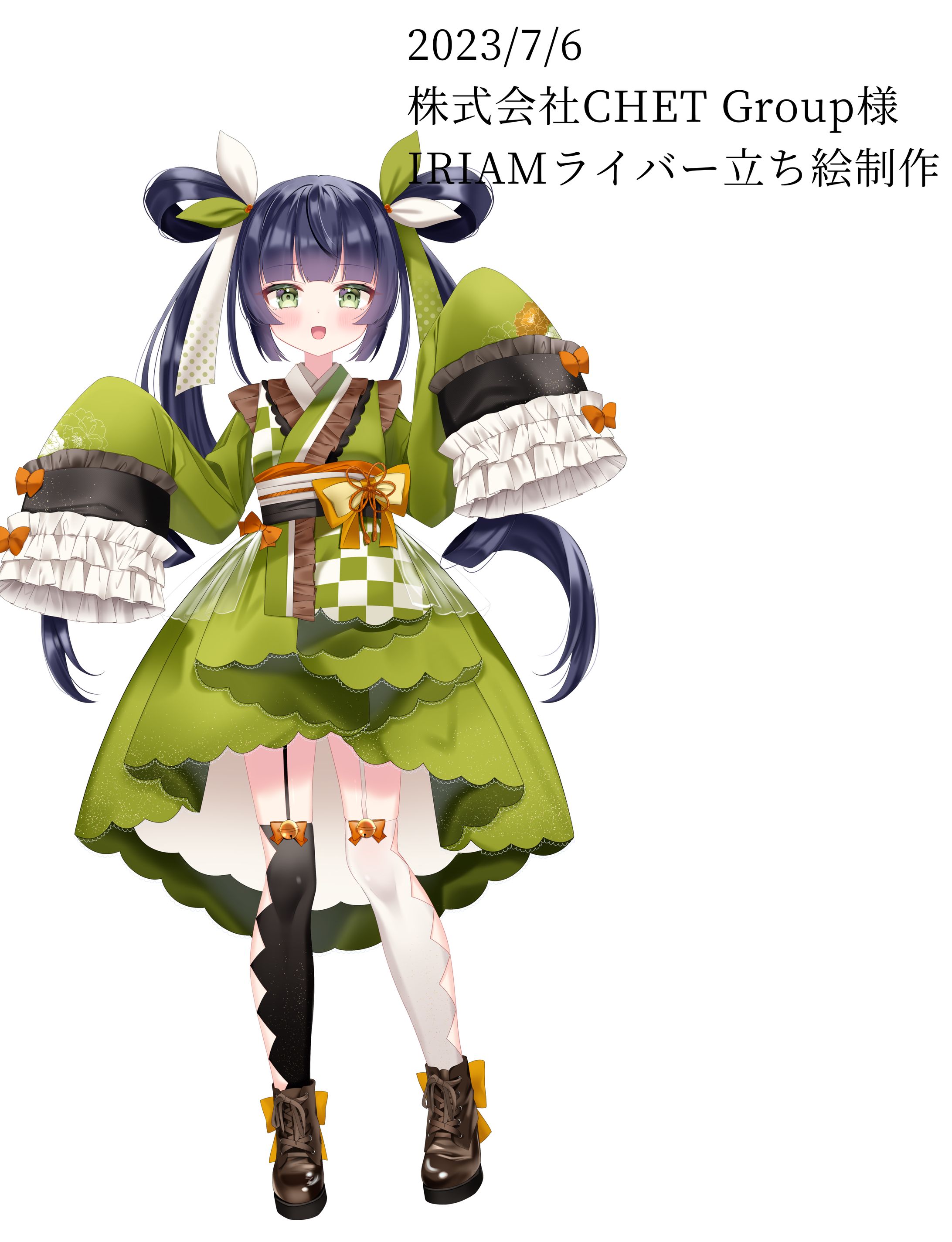 立ち絵　【企業様】-1