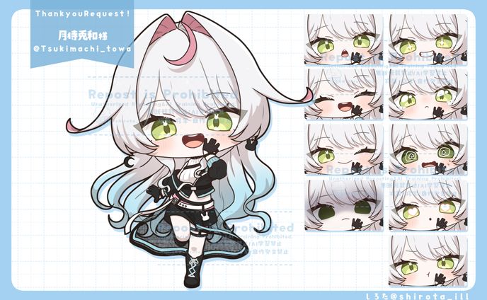 【イラスト】月待兎和様SD
