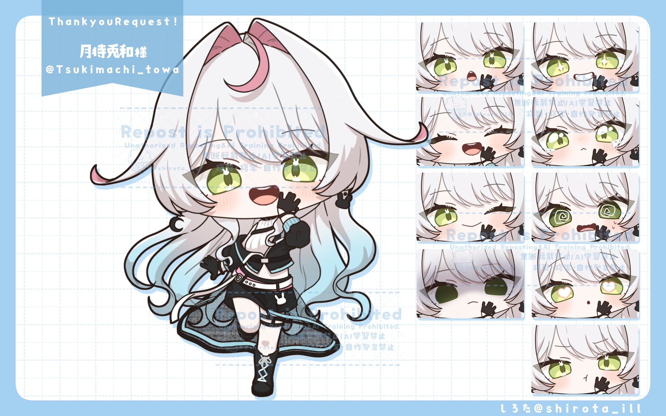 【イラスト】月待兎和様SD-1
