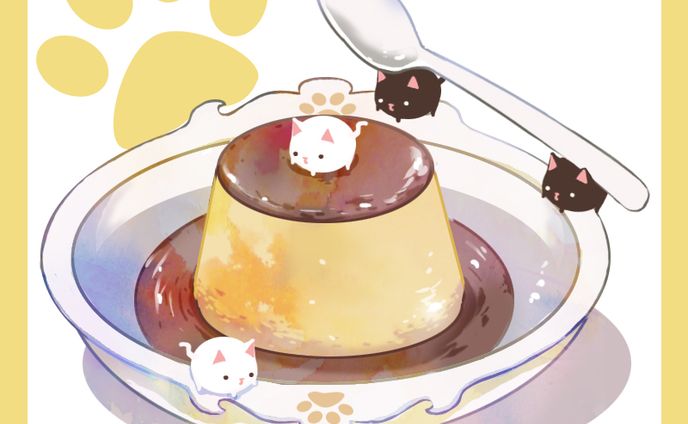 プリン