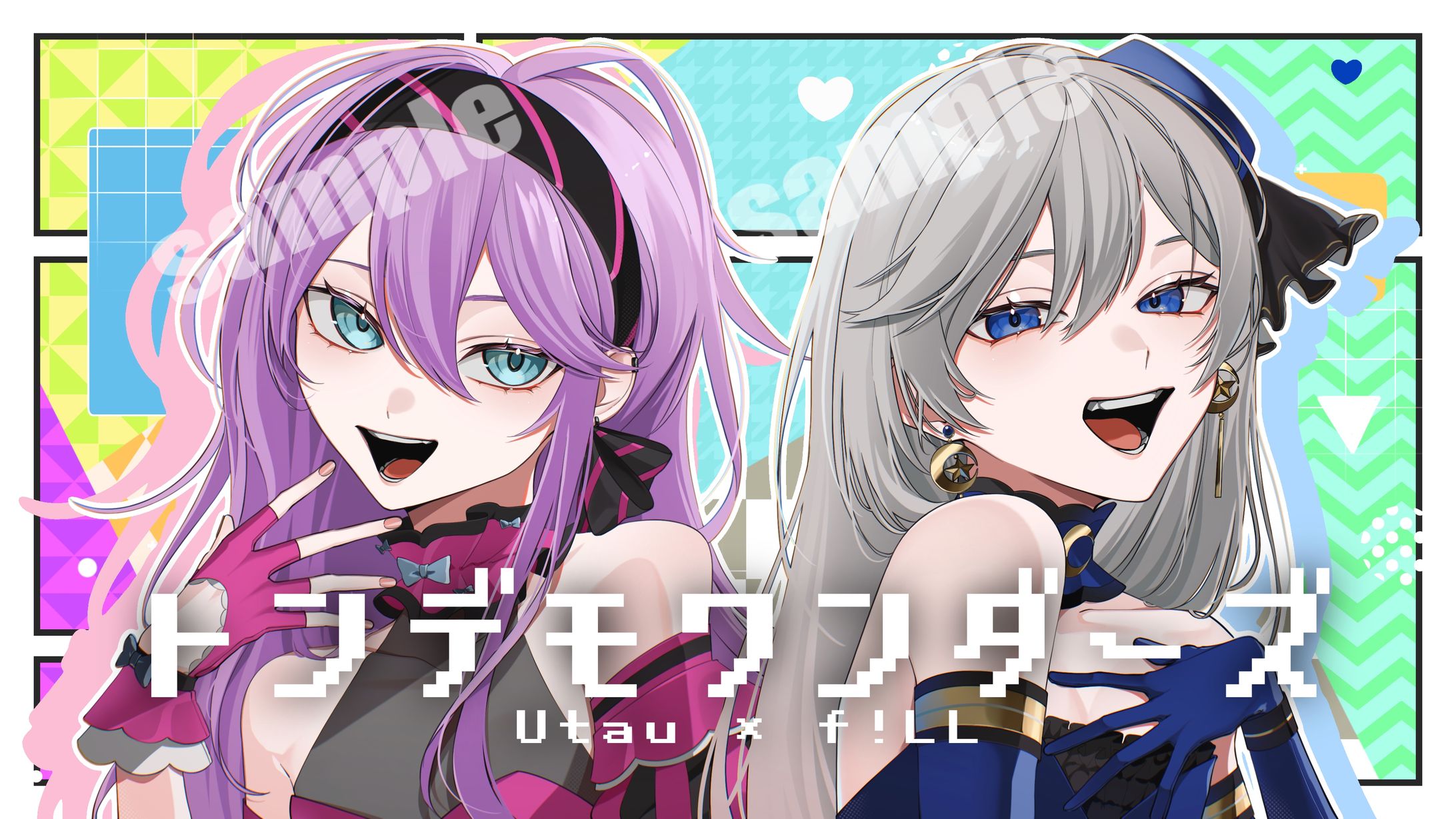 【お仕事】歌ってみたMVサムネイル-1