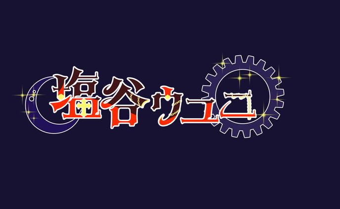 Vtuber ロゴ