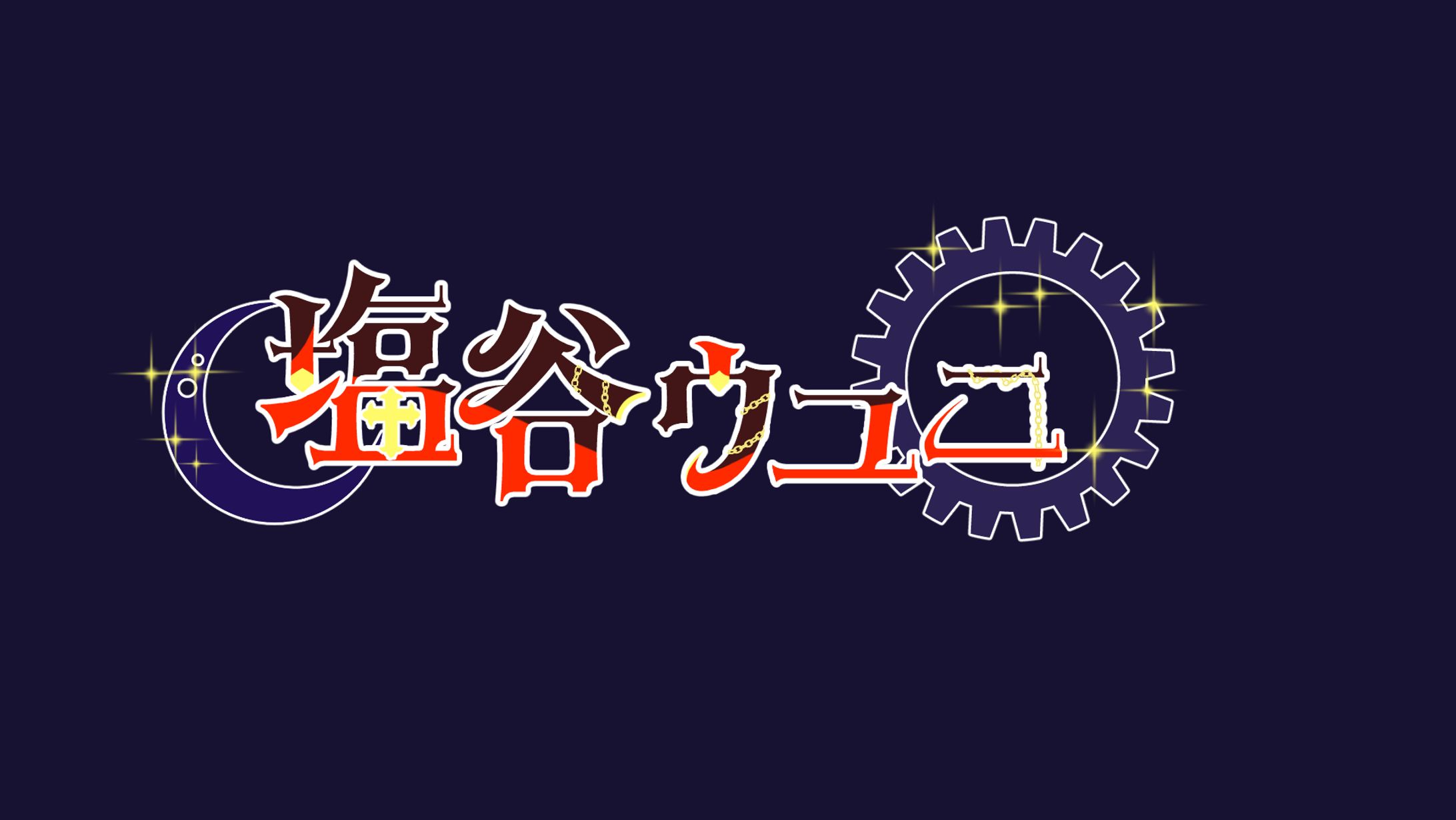 Vtuber ロゴ-1