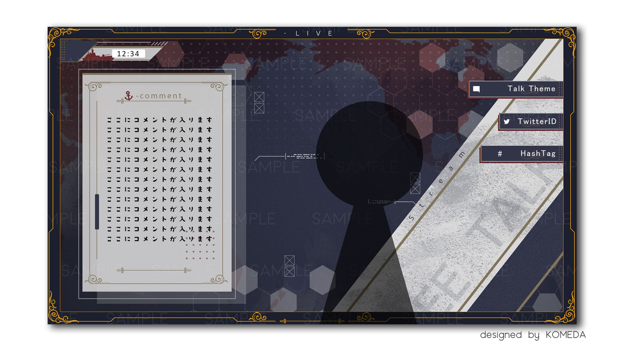 雑談配信画面（SKIMAでのご依頼品）-1