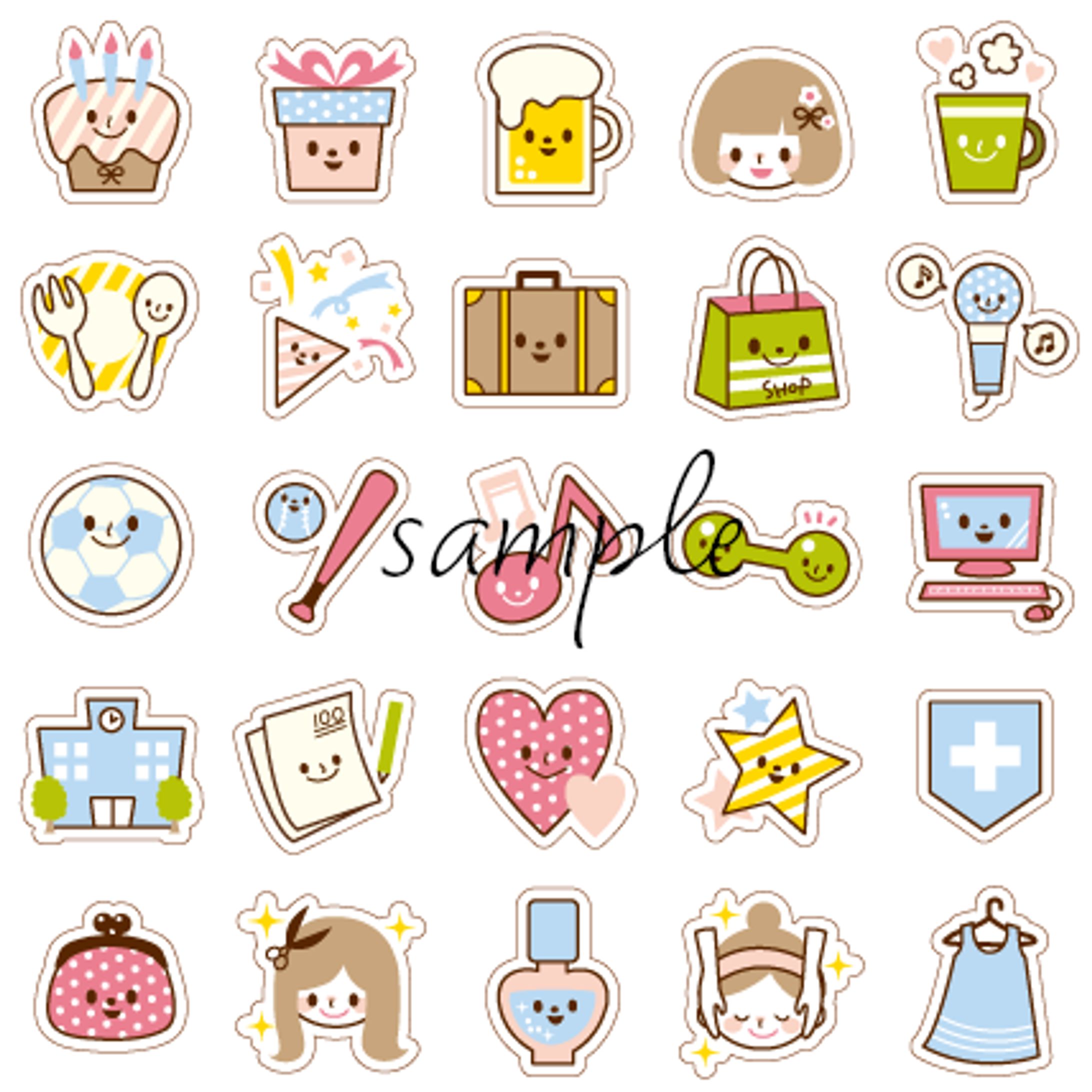 アイコンイラスト-1