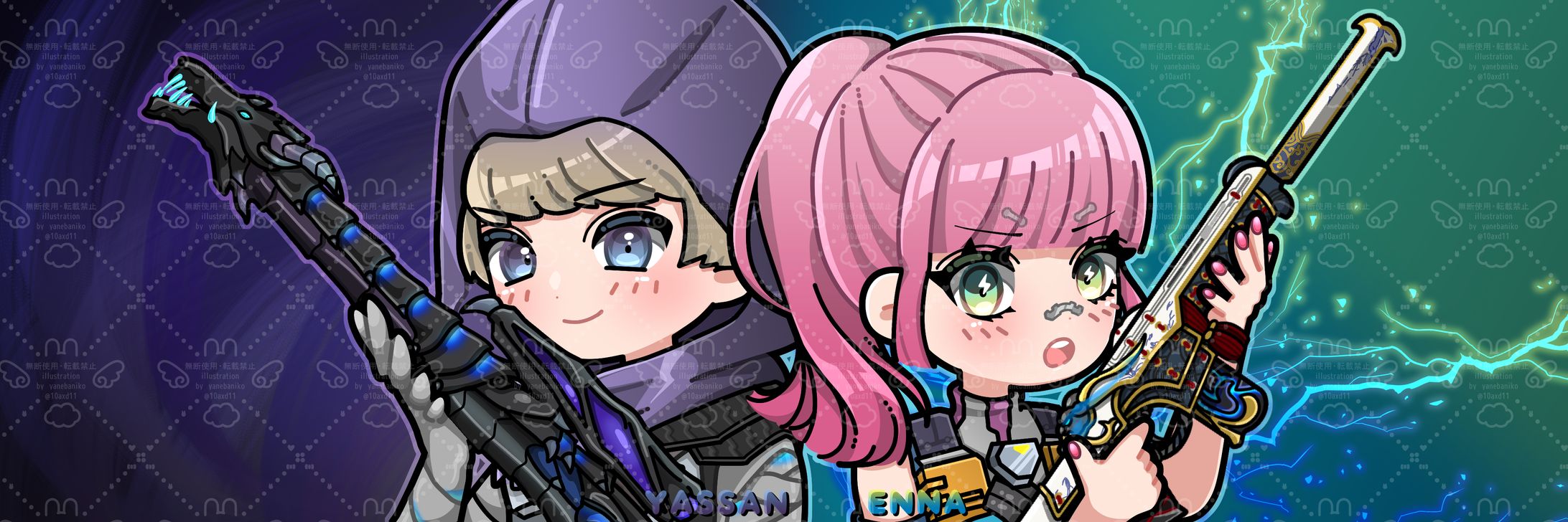 SDえんなちゃん様ペア画-1